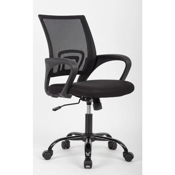 Ergonomic Mesh Office Chair with Lumbar Support - Adjustable Computer Desk Chair for Back Pain Relief, Gaming & Work