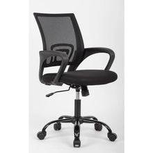 Ergonomic Mesh Office Chair with Lumbar Support - Adjustable Computer Desk Chair for Back Pain Relief, Gaming & Work